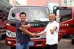 踐行公益活動 福田時代為卡友送溫暖