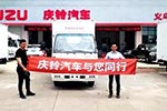 提起卡車(chē)人的情懷，葉進(jìn)忠的眼里只有慶鈴KV600