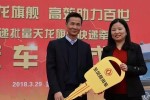 為迎接“雙十一”做足準(zhǔn)備 百世快遞再次采購(gòu)40臺(tái)天龍旗艦