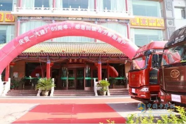 外場(chǎng)展車