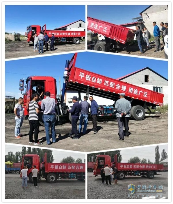 陜汽為有需求的用戶進(jìn)行了全方位地講解