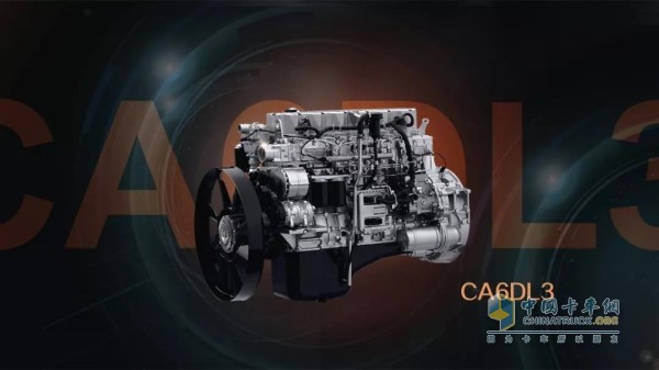 CA6DL3發(fā)動(dòng)機(jī)