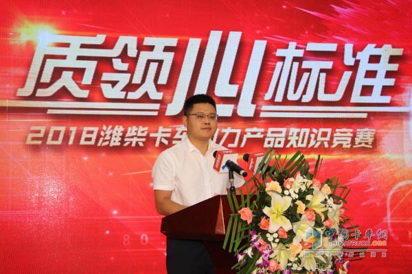 濰柴蘭州中心主任商國強(qiáng)