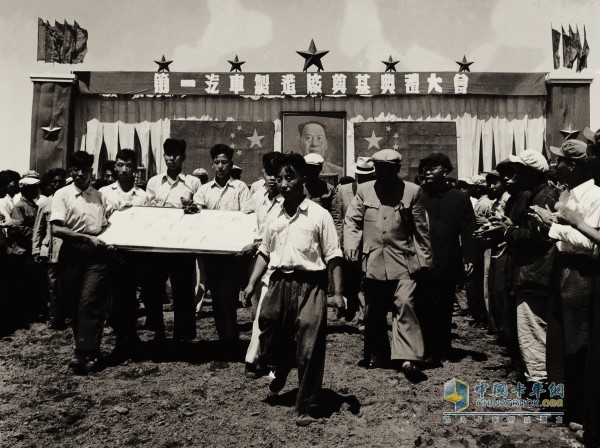 1953年7月15日，第一汽車制造廠奠基