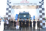 1分鐘征服場地賽，百公里油耗25.36L 歐曼談“?！辈簧?>
                        <div   id=