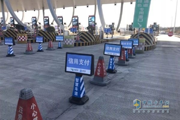 綁定車牌，移動(dòng)支付，繳費(fèi)時(shí)間短至1秒