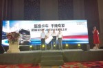 簽單700余臺！歐曼EST超級卡車新品在北方五大物流市場上市