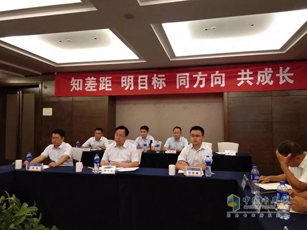 貴陽辦事處會(huì)議現(xiàn)場(chǎng)