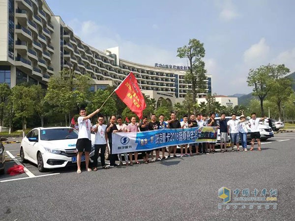 陜汽重卡2018盛夏嘉年華“酷爽一夏“萍鄉(xiāng)區(qū)域戶外歡樂購活動(dòng)