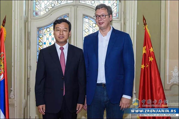 王鋒董事長(zhǎng)與塞爾維亞總統(tǒng)武契奇先生合影