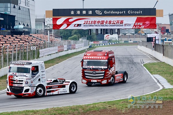 中國(guó)卡車公開賽是目前國(guó)內(nèi)專業(yè)競(jìng)技水平最高、最開放的賽事平臺(tái)