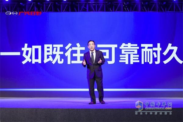 廣汽日野銷(xiāo)售部副部長(zhǎng)太田浩司