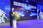  3年零8個(gè)月后“初長(zhǎng)成” 廣汽日野700臻值系危運(yùn)版牽引車(chē)修煉記