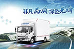 上汽躍進(jìn)E100高調(diào)亮相新能源汽車產(chǎn)業(yè)博覽會(huì) 成功吸引副市長眼球