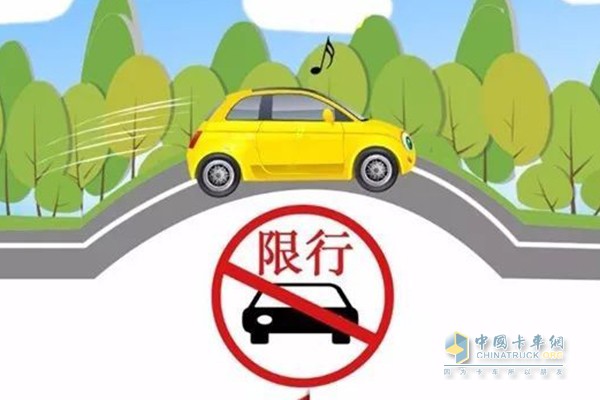 全國(guó)多省多地開始24小時(shí)貨車限行