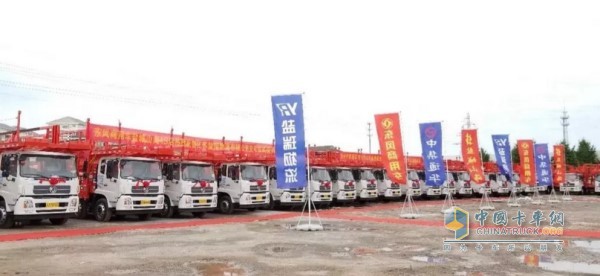 新天錦KR交車儀式在沅江市紅太陽(yáng)漁港舉行