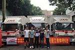 合作共贏，江淮帥鈴助力凱爾運輸 