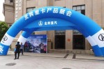周口用戶高度贊譽北奔城市智能渣土車