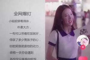 是時(shí)候公布真相了，東風(fēng)凱普特就是“小甜甜”