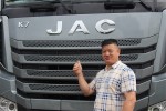 【發(fā)現(xiàn)信賴】老司機鐘情格爾發(fā)K7“好卡車只需一次便會終身選擇”