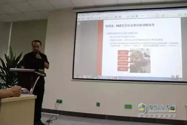 東風(fēng)康明斯成都商務(wù)處董濱工程師分析維修市場(chǎng)的發(fā)展和趨勢(shì)