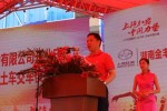 綠色環(huán)保、智能高效 上汽紅巖城市環(huán)保渣土車助力“五個祁東”建設(shè)