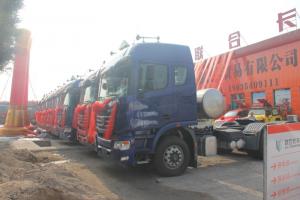 聯(lián)合卡車(chē)鑫昌盛4S店落戶(hù)祁縣