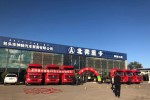 北奔V3MT牽引車成功交付恒碩運輸公司