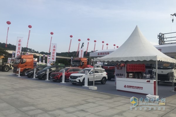 乘龍H7 2018款牽引車、乘龍H7 工程車、乘龍H5載貨車、乘龍M3專用車
