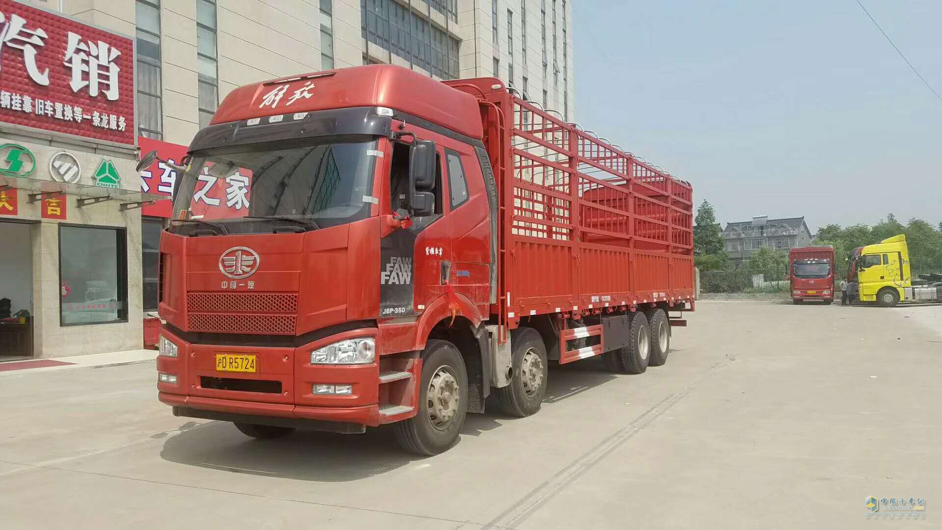 一汽解放 買車送加油卡 限時(shí)送保險(xiǎn)送購(gòu)置稅