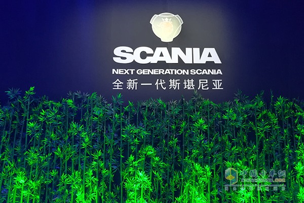 斯堪尼亞一直以環(huán)境的可持續(xù)發(fā)展為動力