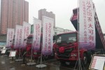 陜汽軒德康明斯不懼挑戰(zhàn)：“在邯鄲我們必將大可有為”