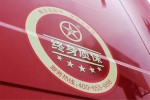家鄉(xiāng)品牌的對話 呂先生點贊大運重卡