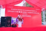 福田戴姆勒再獲歐曼ETX自卸車大訂單 一體化解決方案功不可沒 