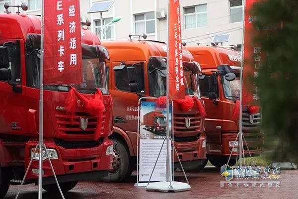 2018聯(lián)合卡車晉蒙寧區(qū)域大型品鑒及團購會