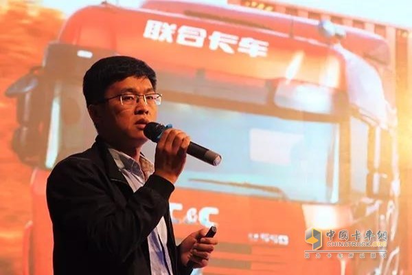 聯(lián)合卡車營銷公司晉蒙寧區(qū)域經(jīng)理邢志偉