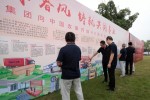 與奮斗者同行 中集集團(tuán)投產(chǎn)36周年暨聯(lián)合卡車成立9周年慶典儀式