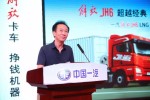 只為解放JH6 LNG！陜西眾卡友齊聚渭南市解放產(chǎn)品品鑒會