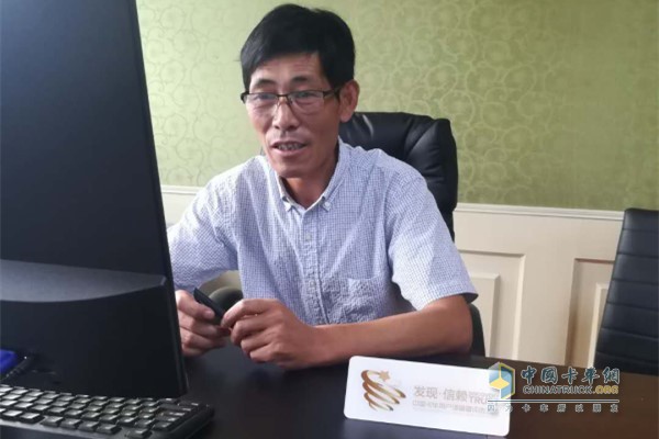 靖豐物流的車(chē)輛負(fù)責(zé)人王傳祥先生
