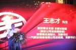 在?；愤\(yùn)輸領(lǐng)域 一汽解放又有新動(dòng)作了