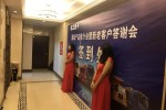 “煤超風(fēng)”徐工漢風(fēng)牽引車來襲 燃爆煤都呂梁！