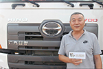 【發(fā)現(xiàn)信賴(lài)】“14臺(tái)車(chē)五年沒(méi)出過(guò)任何問(wèn)題” 廣汽日野重卡再次征服石化老客戶(hù)