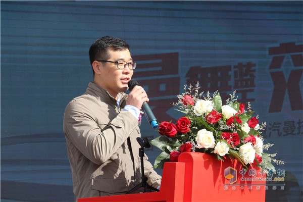 中國重汽集團宣傳部副部長李躍