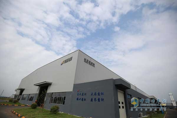 ?長久專用車滁州生產基地