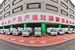 遵義“菜籃子”工程運輸擔(dān)當(dāng)---慶鈴KV600冷藏車