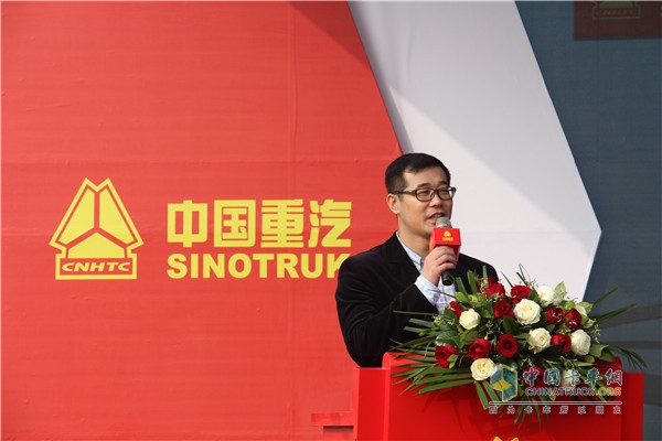 中國重汽集團(tuán)宣傳部副部長李躍