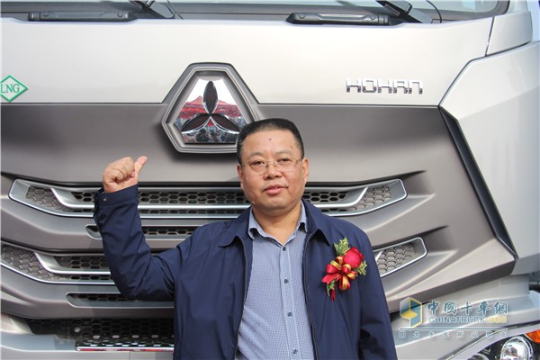 中國重汽濟(jì)寧商用車有限公司副總經(jīng)理趙和軍