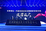 跳出傳統(tǒng)造車模式 運(yùn)滿滿&一汽解放定義車對卡車行業(yè)賦能說yes