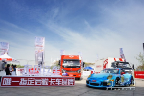 東風(fēng)卡友傾巢出動(dòng)，為T.K.R.動(dòng)能賽車隊(duì)加油