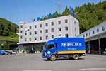 深入革命圣地 “藍(lán)衣軍”扮演者慶鈴五十鈴深得客戶信賴